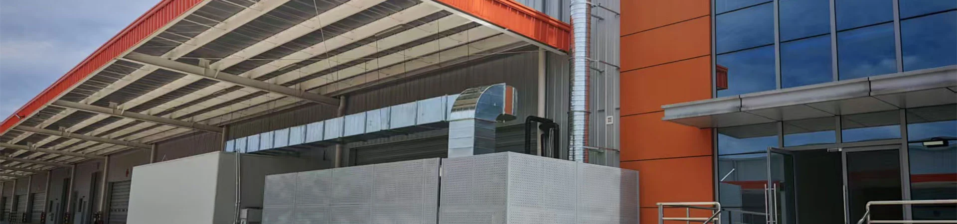 นโยบายความเป็นส่วนตัว