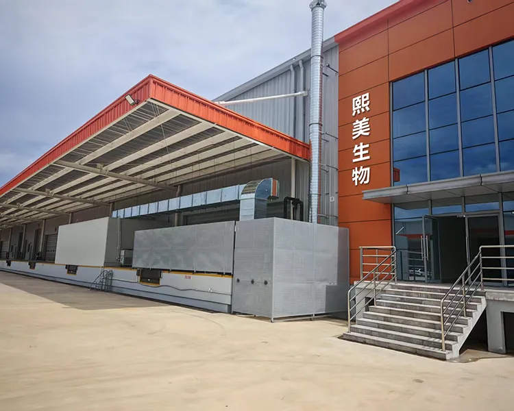 เกี่ยวกับ Cmall เกี่ยวกับ Cmall