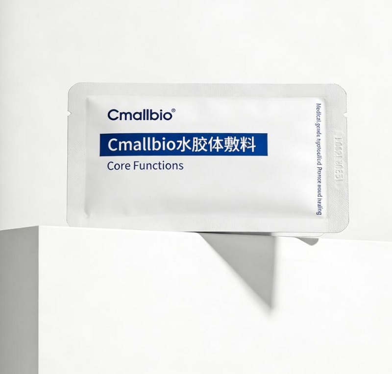 น้ำสลัดไฮโดรคอลลอยด์ของ Cmallbio: ผู้ช่วยที่เชื่อถือได้ในการดูแลบาดแผลสมัยใหม่